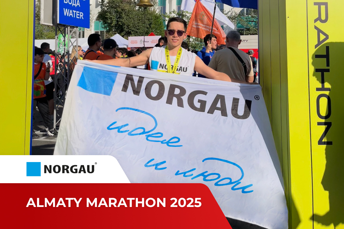 Norgau на ежегодном марафоне в Казахстане
