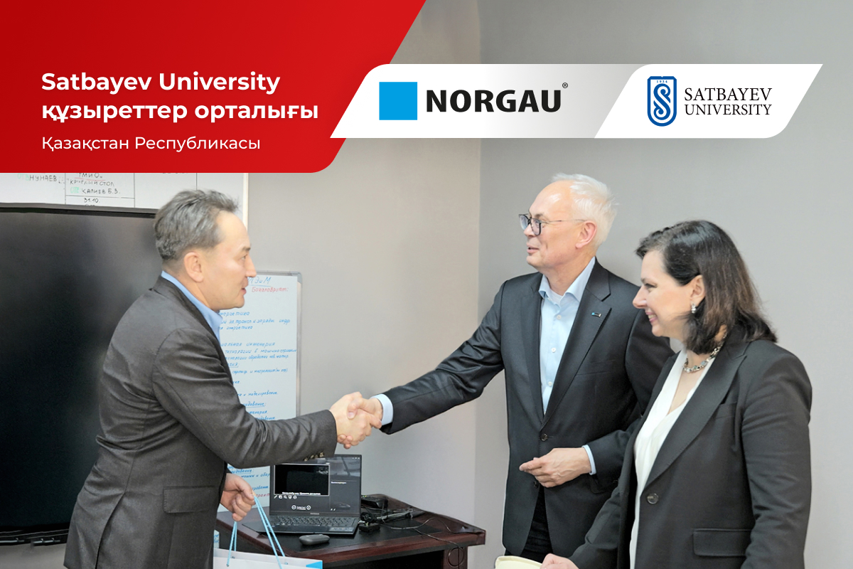 Norgau «Білім беру» жобасы географияны кеңейтеді