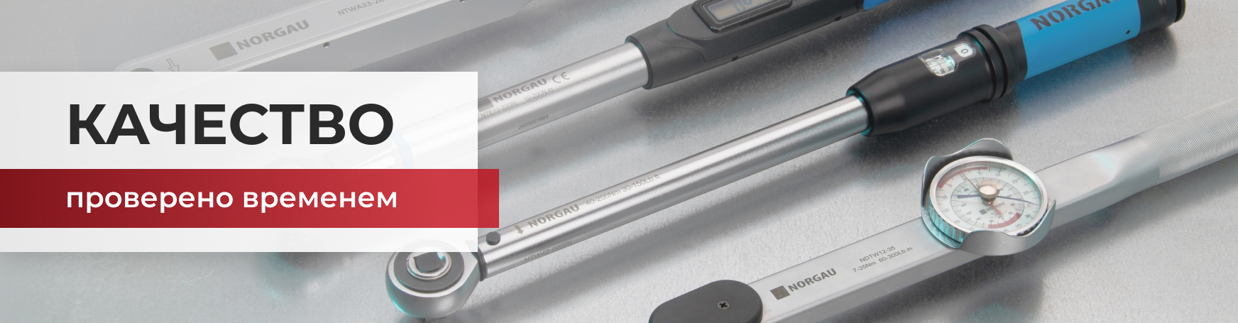 banner-main-after-categories