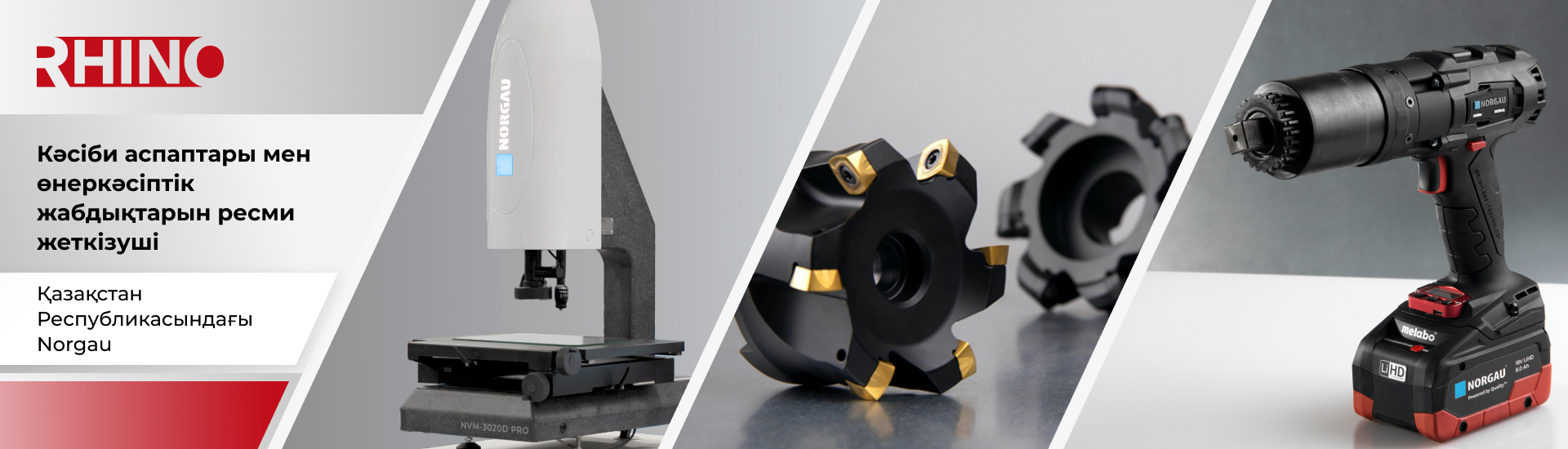 KZ О нас: давайте знакомиться