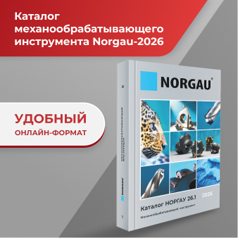 Catalogs 2025 450_450 7.jpg