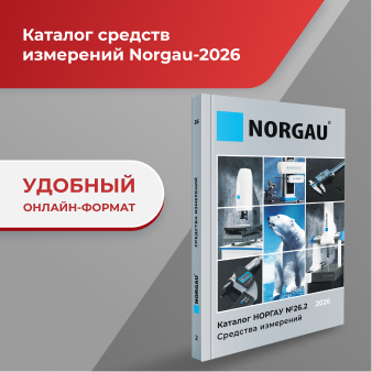 Catalogs 2025 450_450 8.jpg