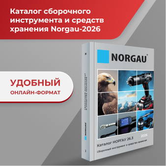 Catalogs 2025 450_450 9.jpg